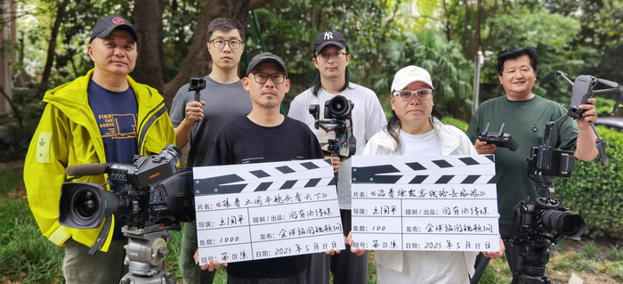 文旅部519中国旅游日,519中国旅游日宣传片