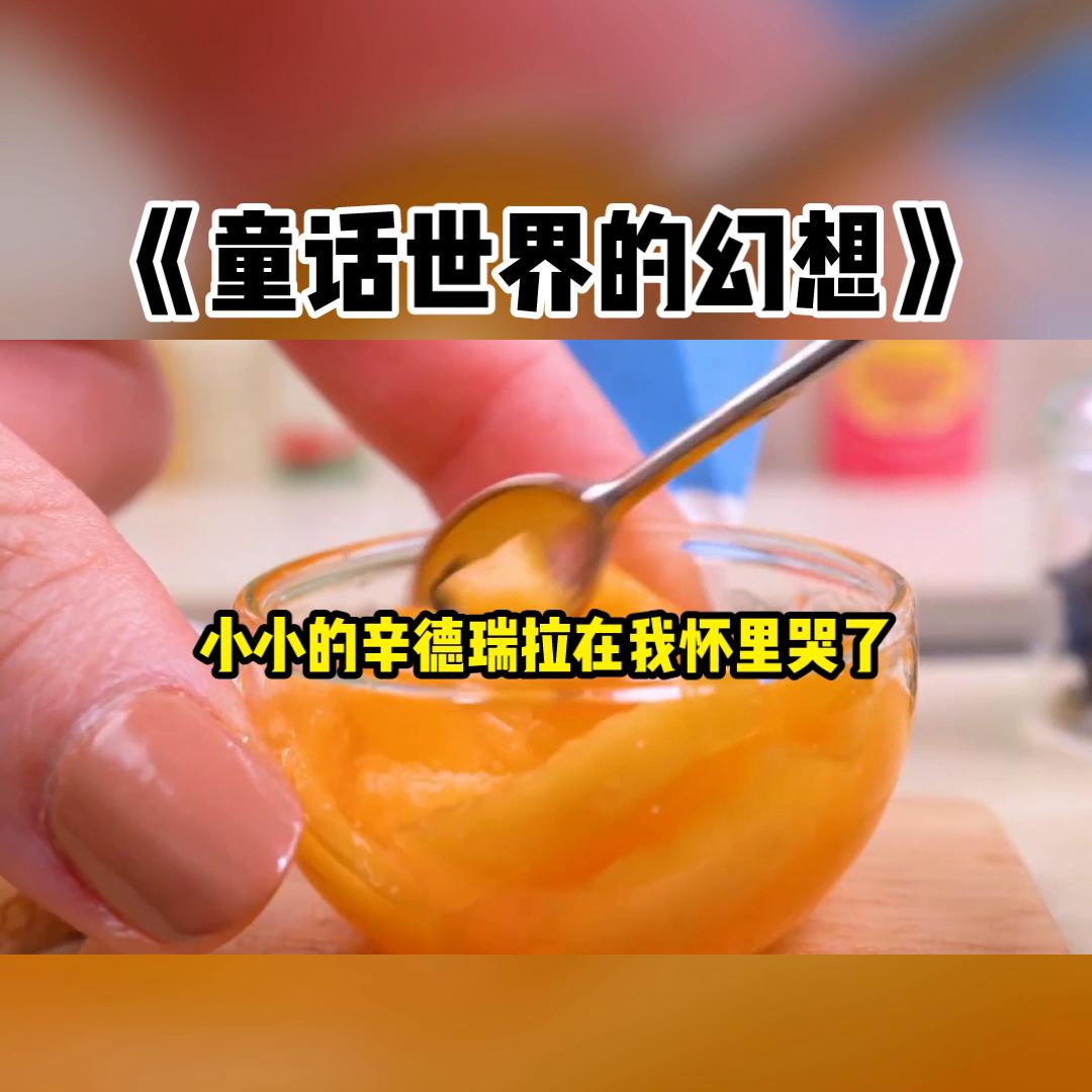 小说推文ai视频生成工具,小说推文一口气看完爽文