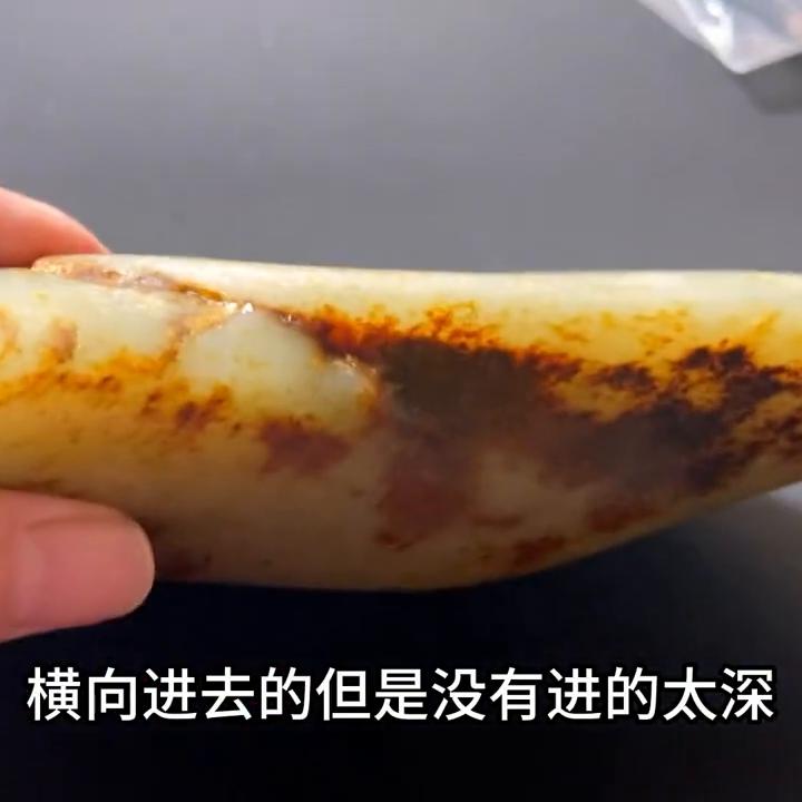 极品和田玉红皮,和田玉满红皮