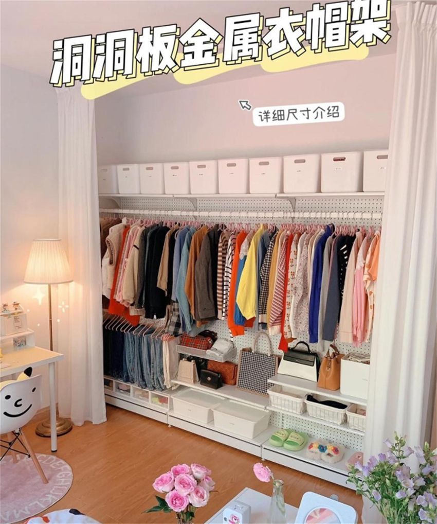 最新卧室衣柜设计不用板,现在最流行实用的衣柜内部设计