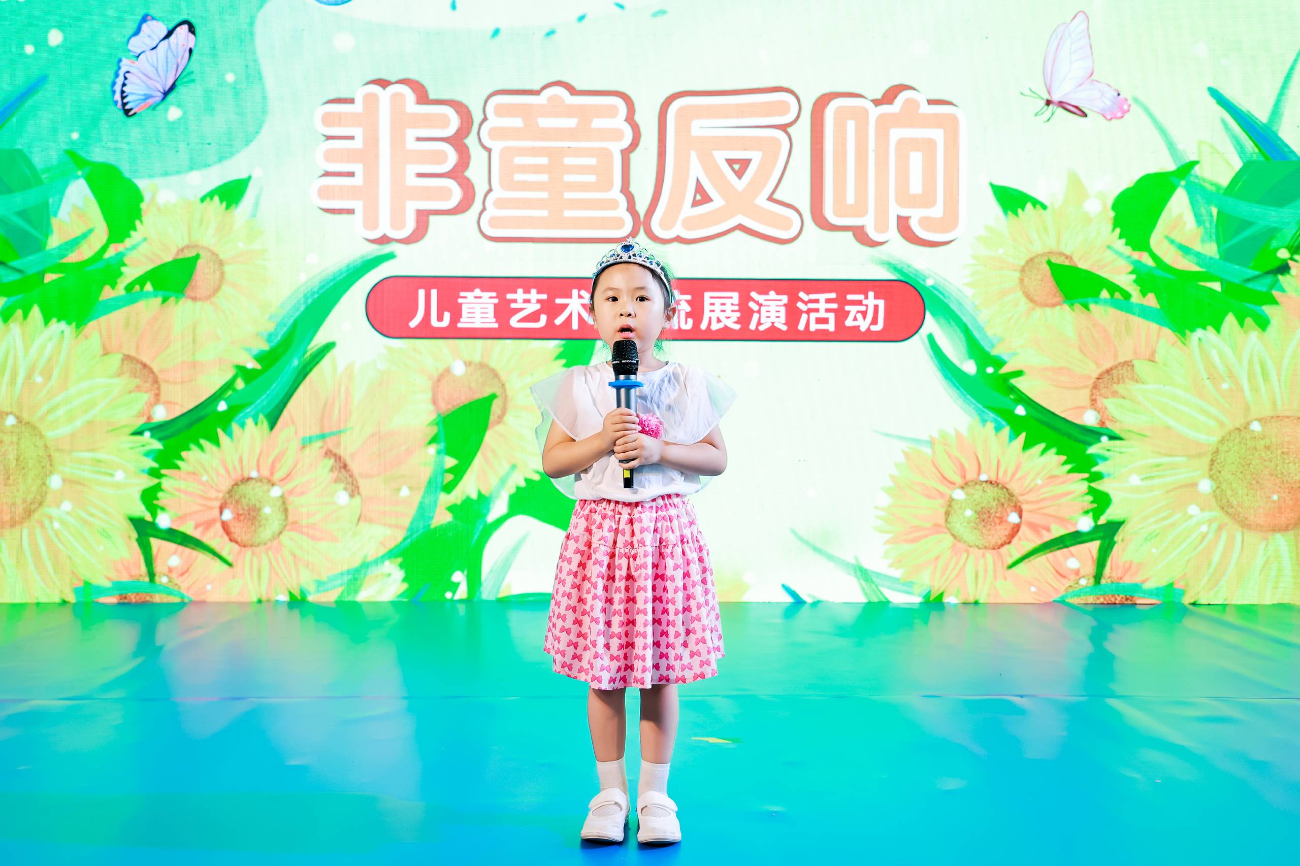 北京大兵小将传媒,大兵小将北京文化传媒制作中心