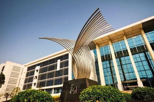 广东高职高考3+证书学校推荐,中山职业技术学院3+2通过率