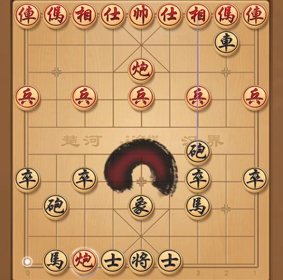 帽子哥象棋敢死炮的正确走法,象棋敢死炮步法