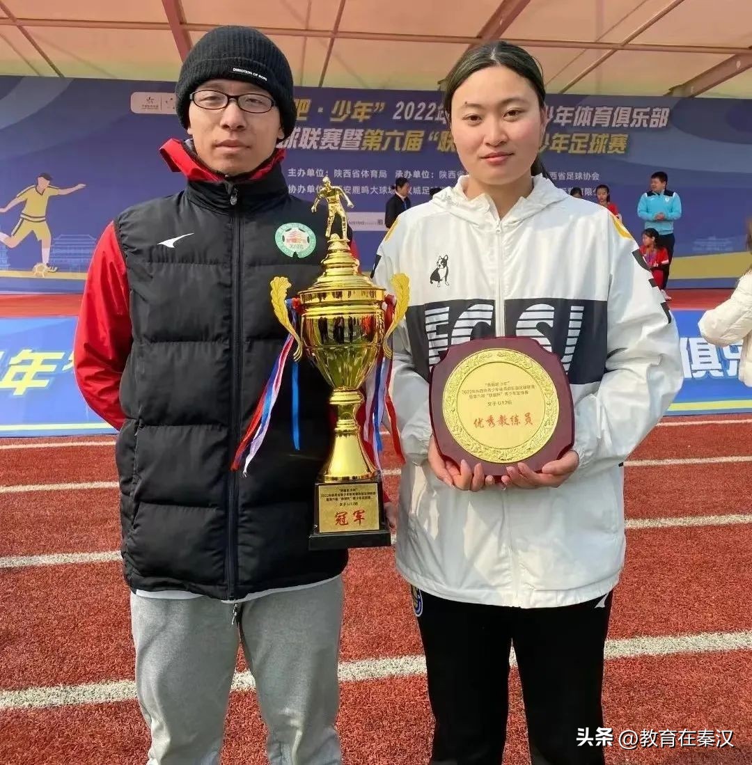 沣东阿房路一校,西安沣东阿房路一校