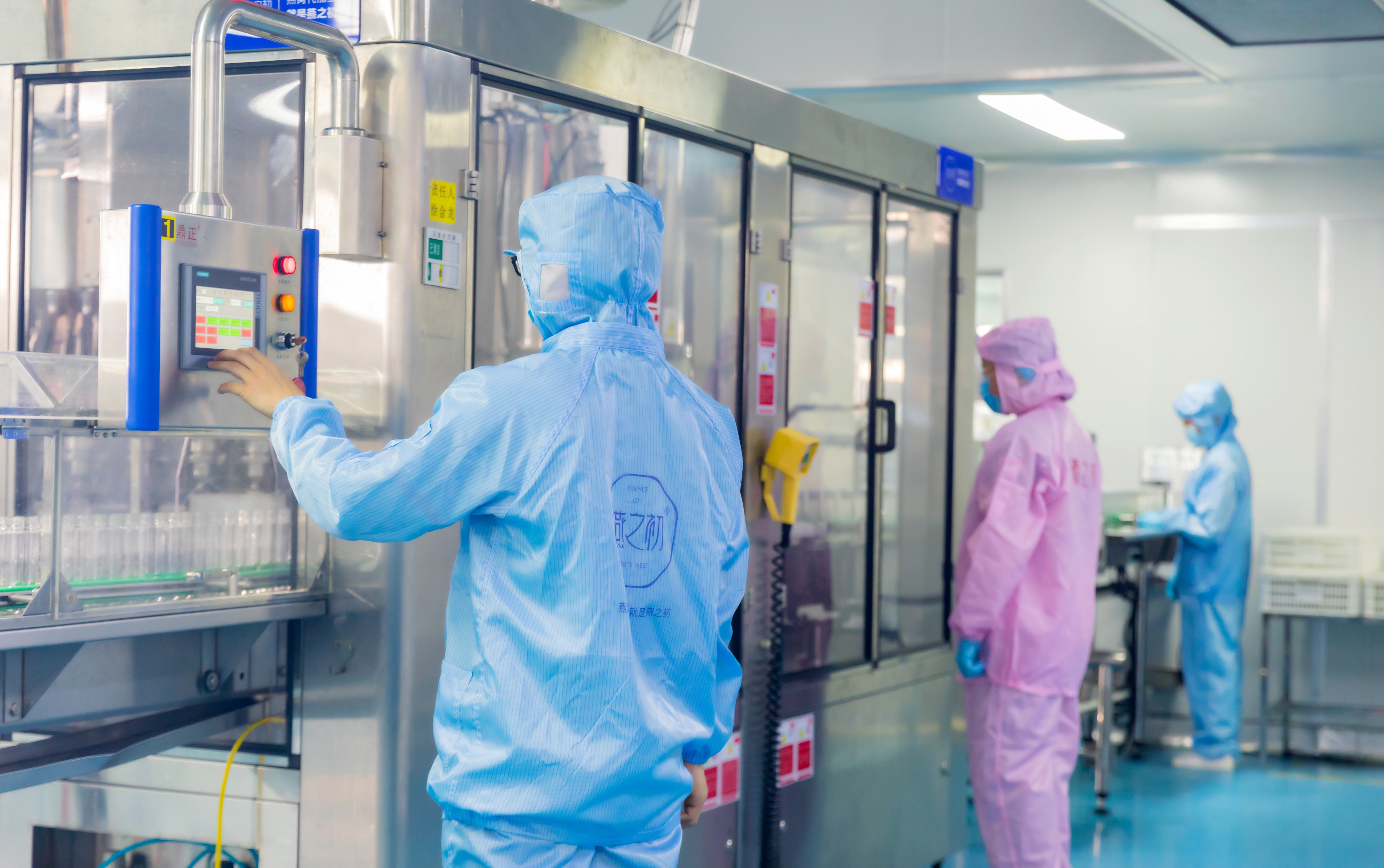 知好燕招商加盟,燕窝线下加盟店值得加盟吗