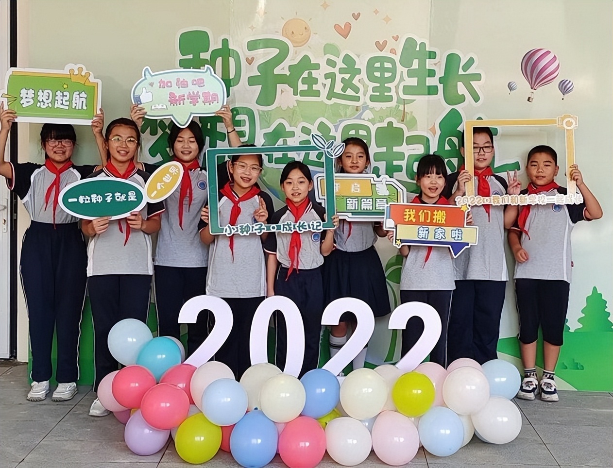 河北保定：家门口上好学莲池区4所新建校投入使用