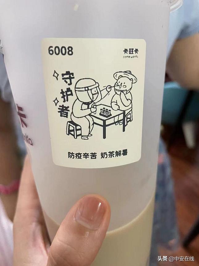 核酸采样员温暖时刻,当核酸检测遇上父亲