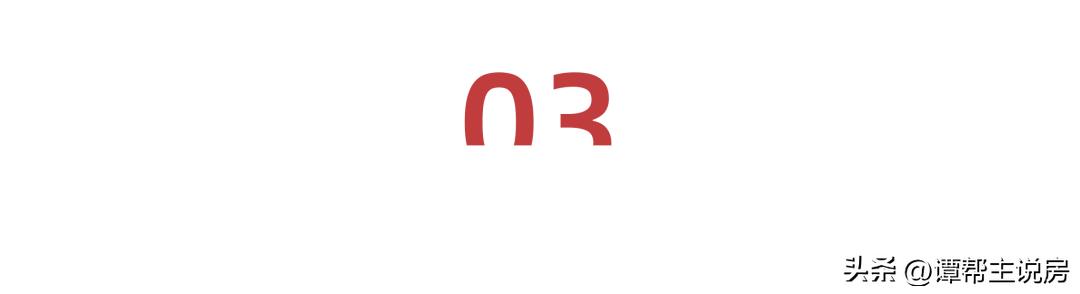 学员故事-刘骥汪明|兄弟羁绊情意重，携手出坑买对房