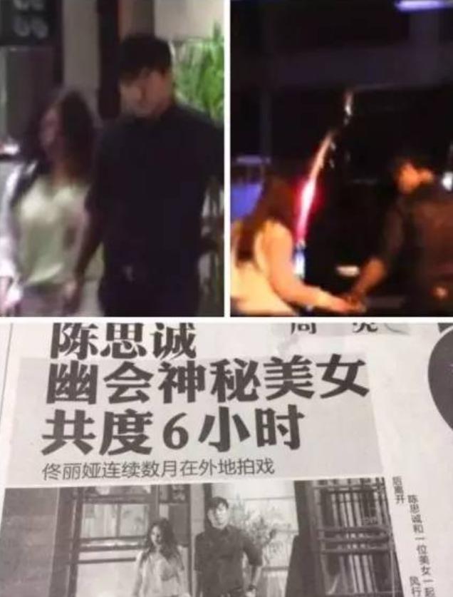 陈思诚现身酒店视频,陈思诚酒店夜会两女