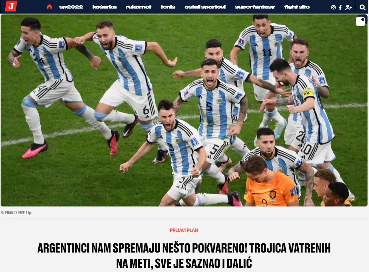 泄露军事机密的经典案例,阿根廷将战克罗地亚