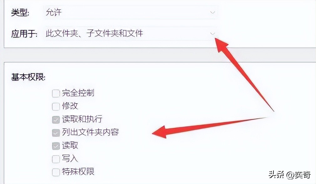 解决win11中文件夹无法删除的方法,win11安装包不能删除吗