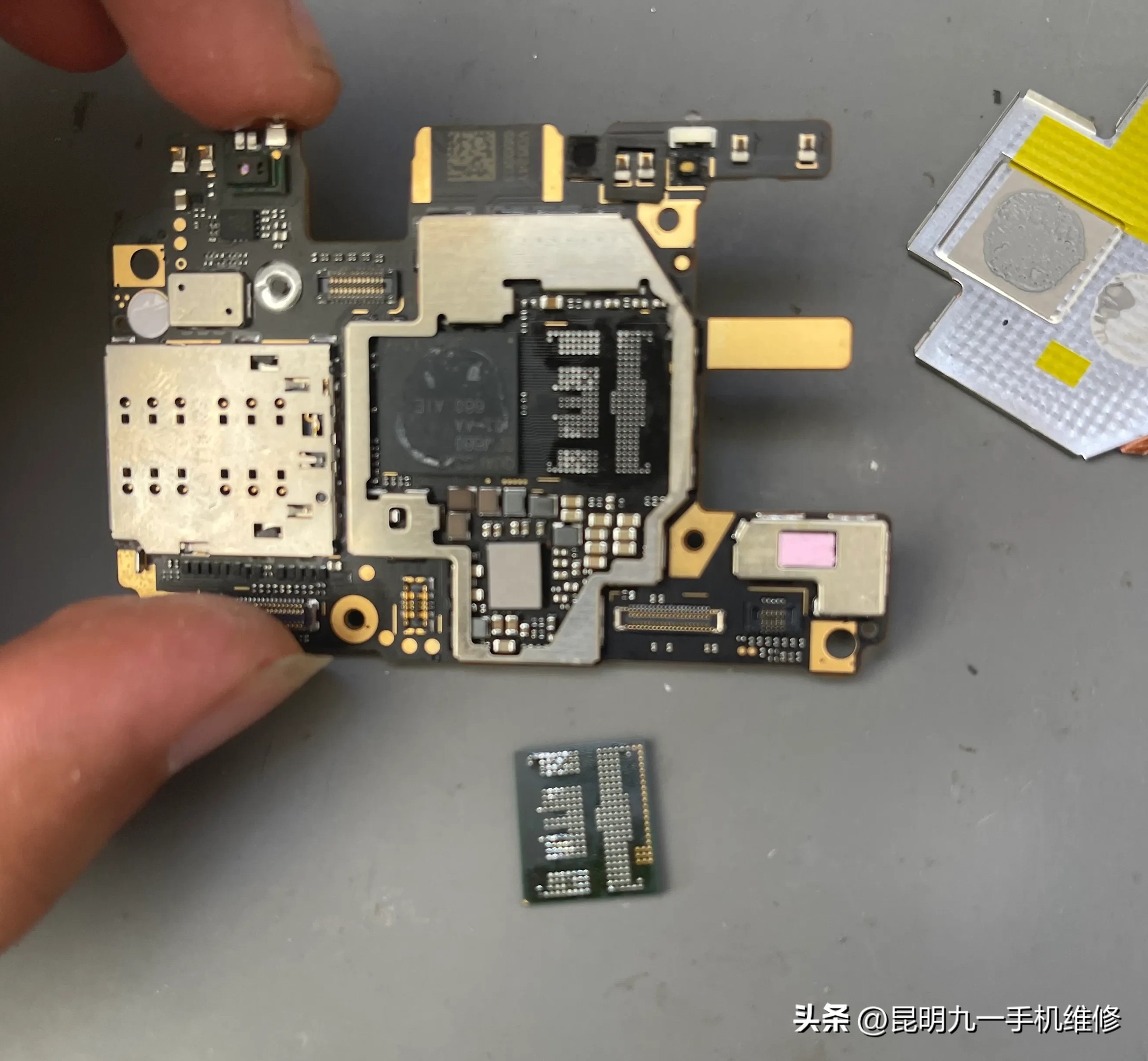 小米手机账号锁定怎么解除教程,小米13手机账号锁定怎么解除