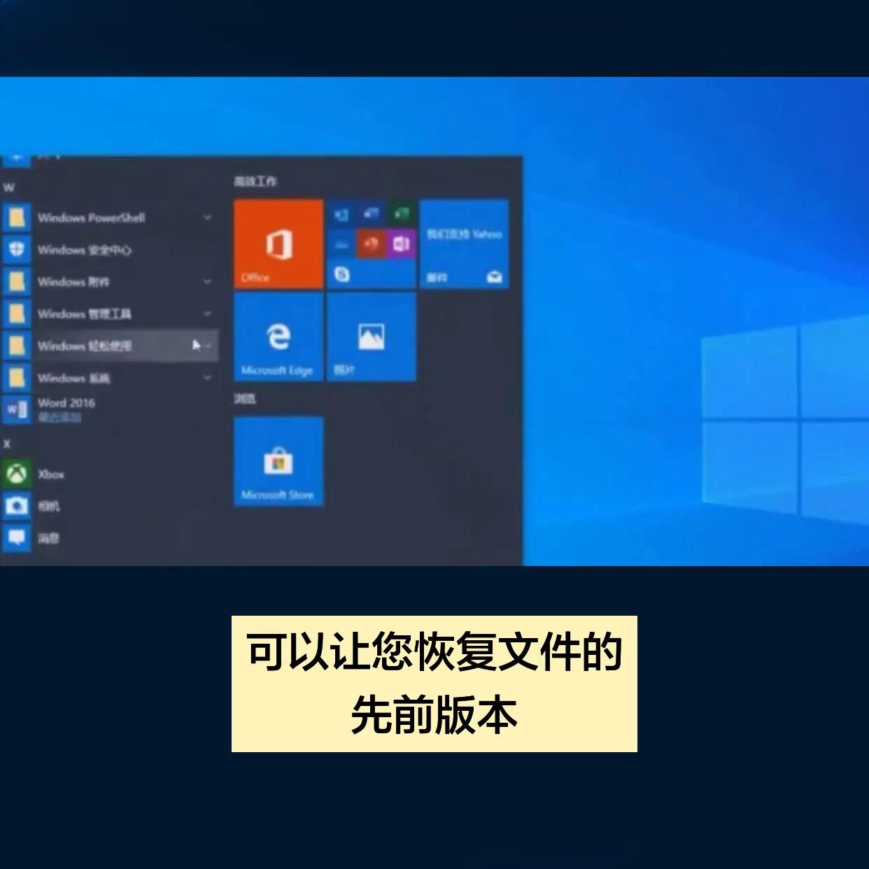 免费的电脑误删文件恢复软件,电脑误删系统文件恢复出厂有用吗