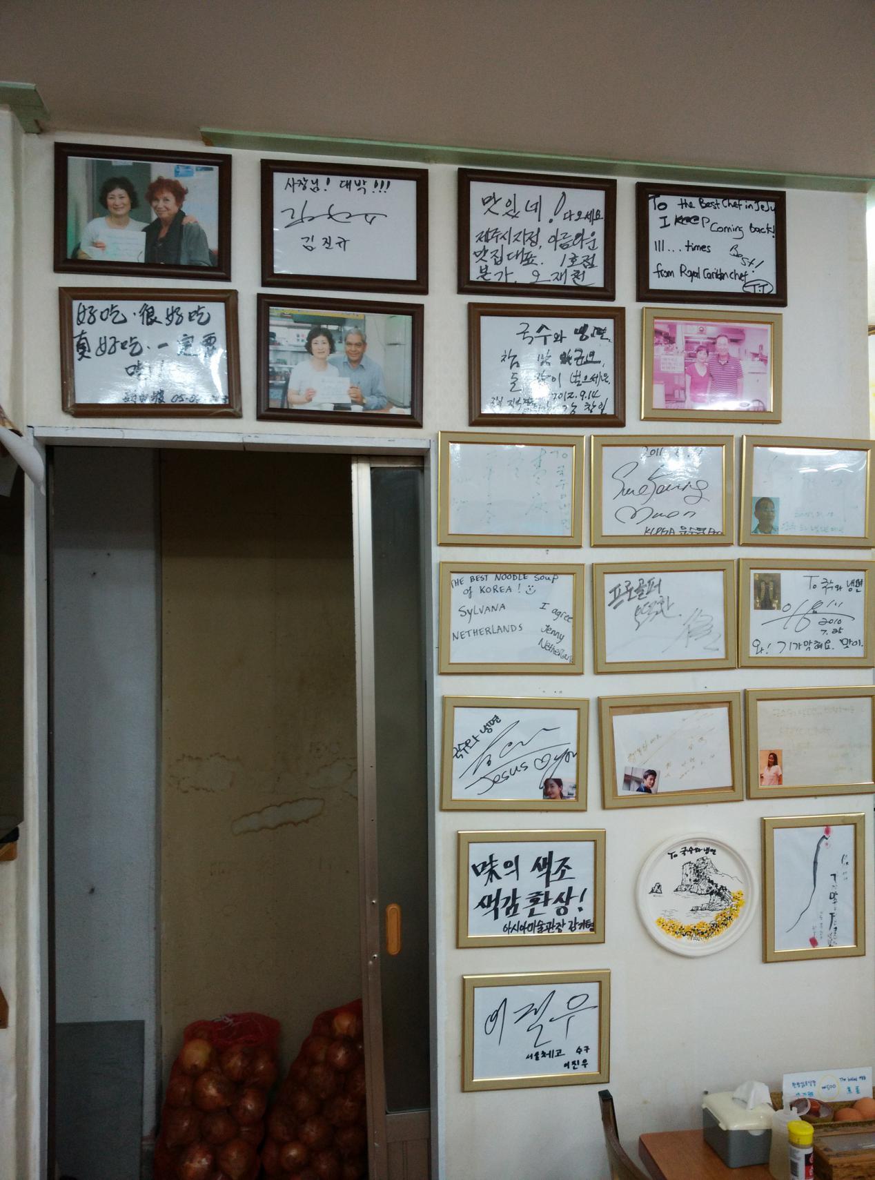 济州岛从地图上看,韩国济州岛位置从地图看