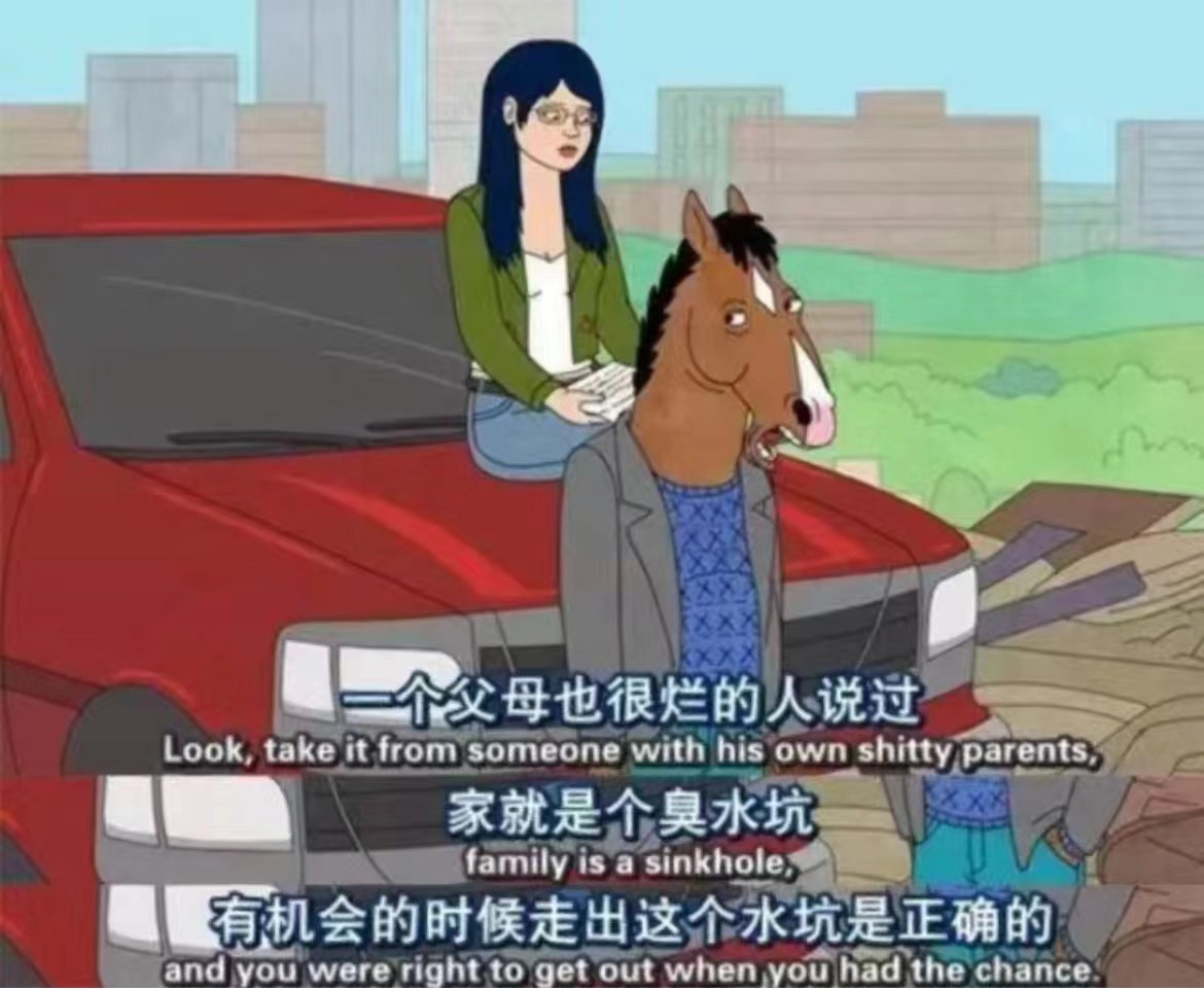 原生家庭非常不幸福的女生，谈恋爱中会不会特别没有安全感？