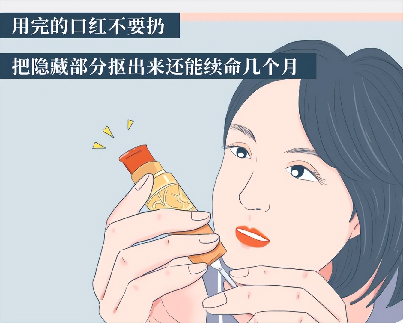 唯品会购物如何更便宜,唯品会如何购物最划算