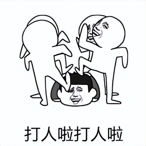 学医之后才知道的事,有哪些学完医学才知道的知识