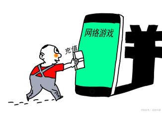 网游公司可以随便弄游戏币吗,网游公司会回购游戏币吗