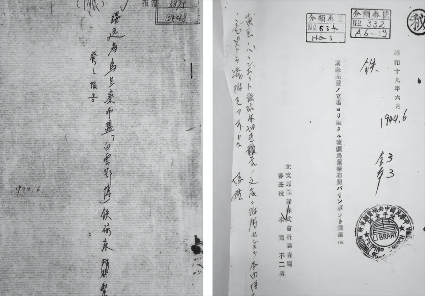 日本人提出高价购买我国高炉渣,周总理:拒绝!其中有何玄机?