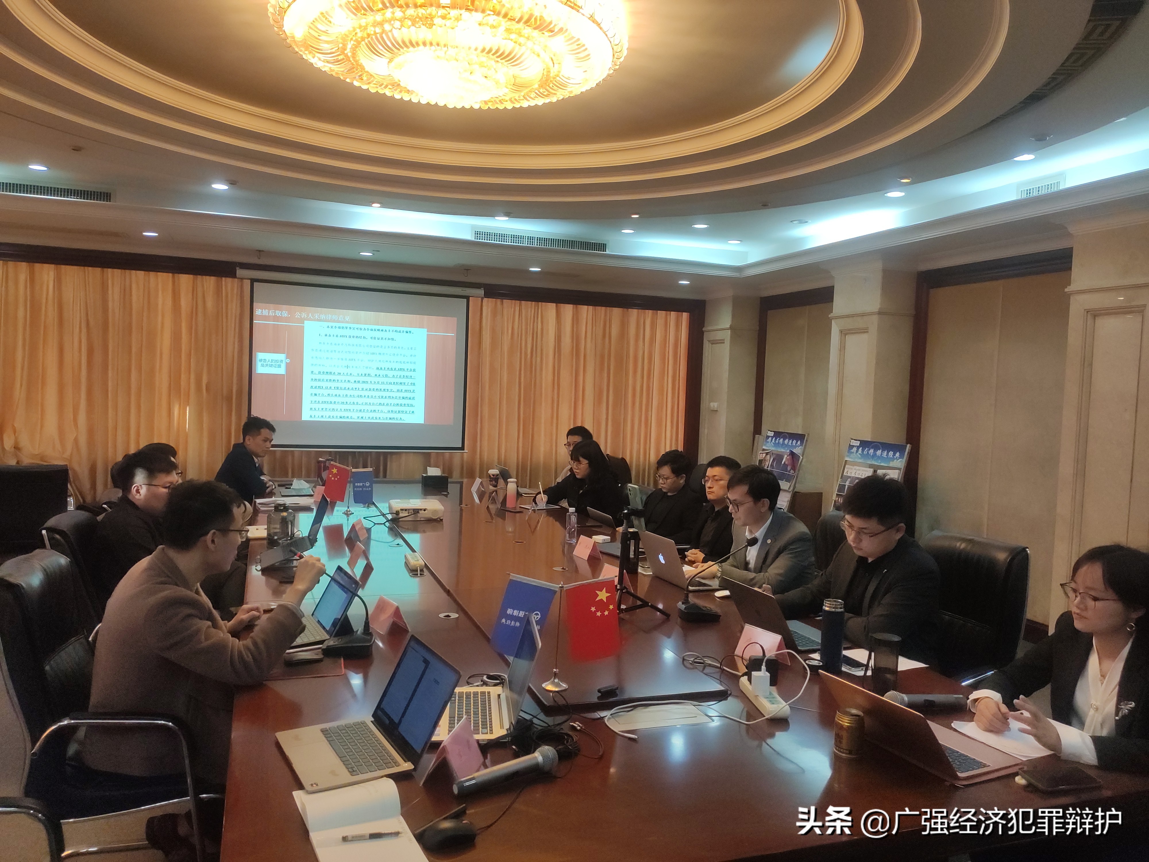 虚假期货诈骗判几年,编造期货虚假信息罪怎么判