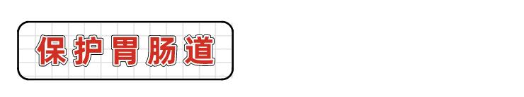 每天吃一个苹果的十大危害,早晨空腹吃苹果对胃有害吗