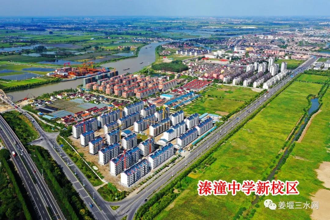 姜堰二中新校区选址,姜堰中学西校区预计什么时候建成