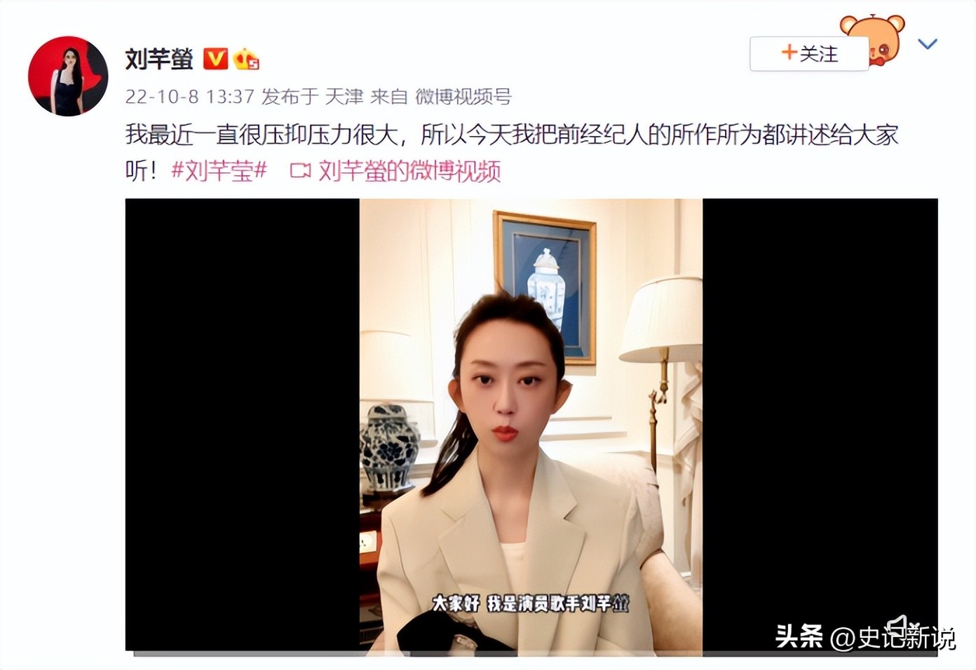 曝娱乐圈潜规则内幕,揭露娱乐圈潜规则事件