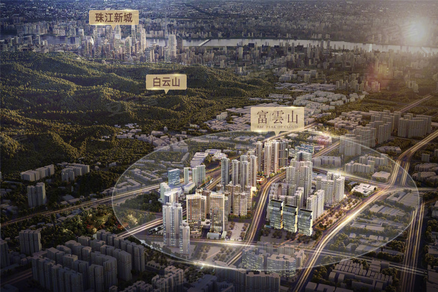 富力富云山楼盘价格,富力富云山预售证