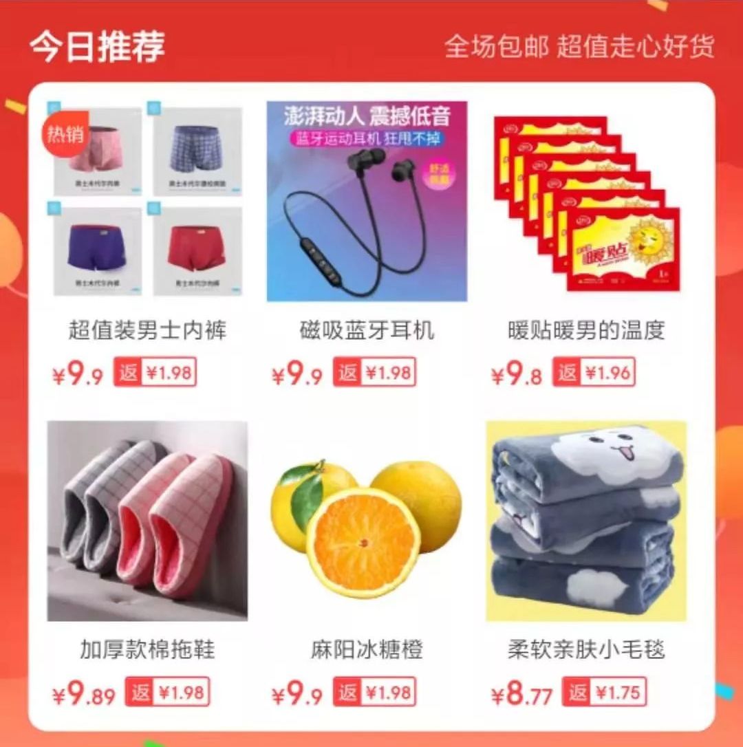 快递为什么几块钱都可以包邮,快递包邮与不包邮区别