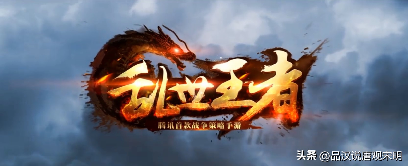 2019国内十大吸金手游,2019年国内十大吸金手游