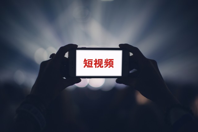 初学自媒体需要哪些课程,初中学历对自媒体的感受