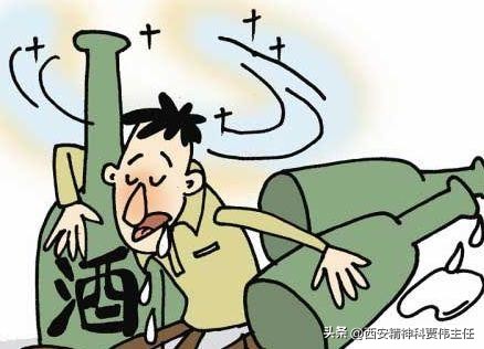 西安脑康心理康复医院能戒酒吗,西安脑康心理康复医院治失眠咋样