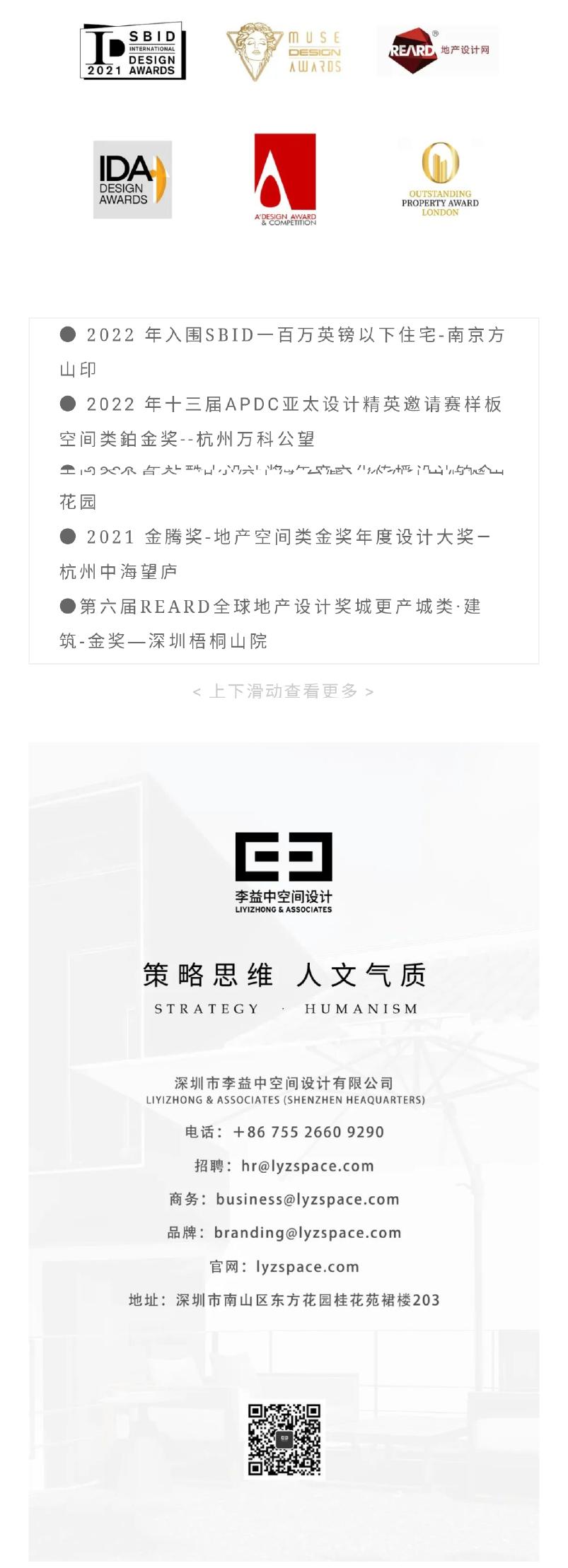 大道恒美值得买吗,大道恒美品牌管理