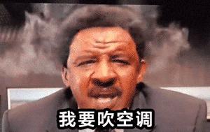 为什么欧洲人喜欢淋雨不撑伞,法国人下雨不打伞