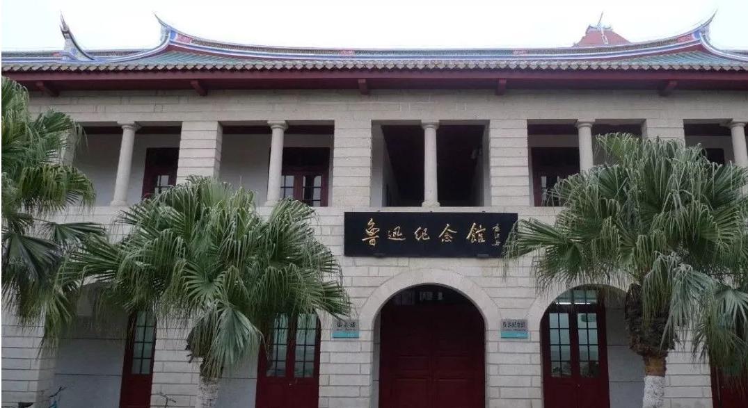 鲁迅的玩伴闰土有多惨,鲁迅玩伴闰土57岁病逝留下5子