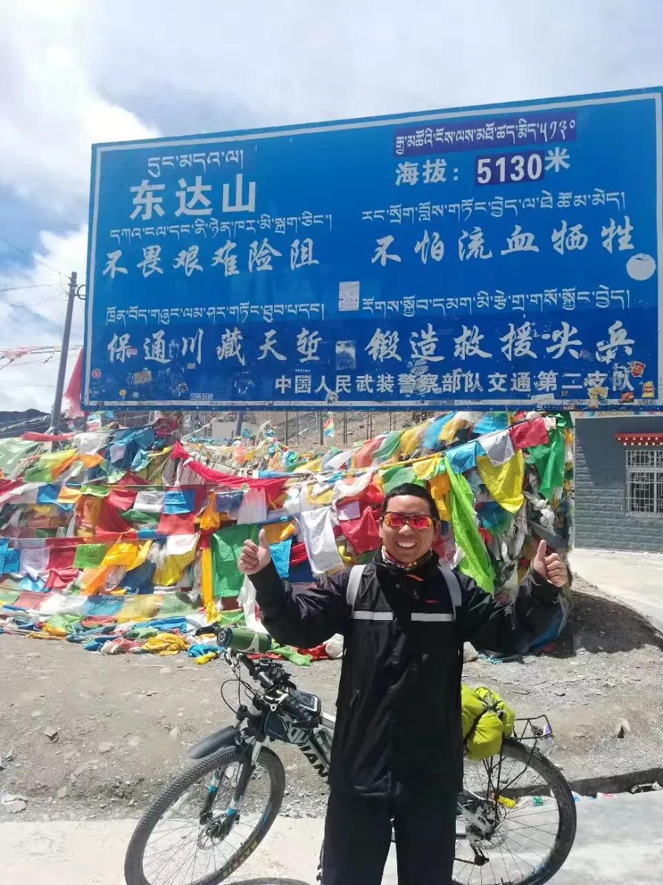 冬季骑行318川藏线的注意事项,骑行318川藏线的各种坑