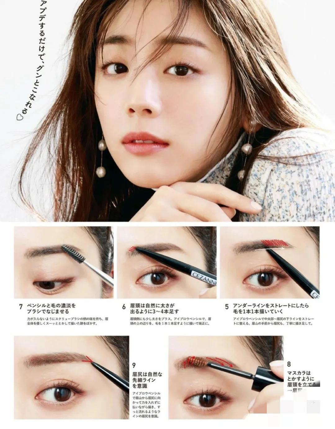 最潮的几款穿搭风格,适合上班族的秋季穿搭