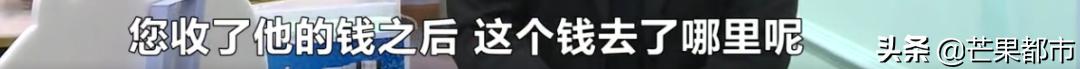 小伙买美容卡送女友，公司却已注销？长沙门店十几家，小心中招