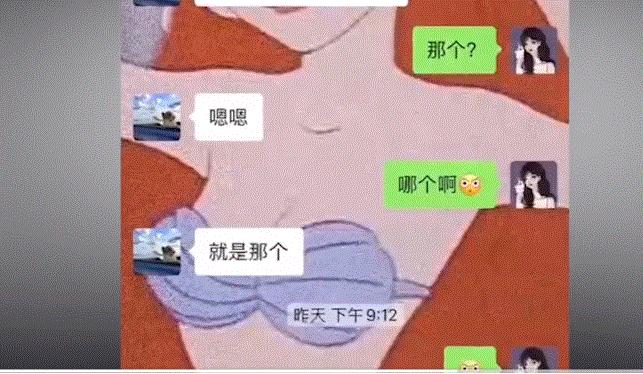 乱象当用重典,教师乱象事件