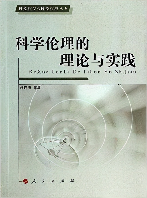 美国释放24万只转基因蚊子！全球紧急拉响警报，转基因有何可怕？