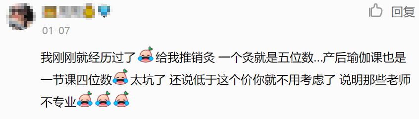 17月大婴儿遭月嫂失手摔地,愤怒重庆保姆掌掴抱摔40天女婴
