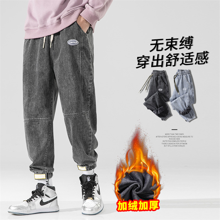 灰色休闲裤穿搭男生冬季,潮男秋冬必备的裤子种类