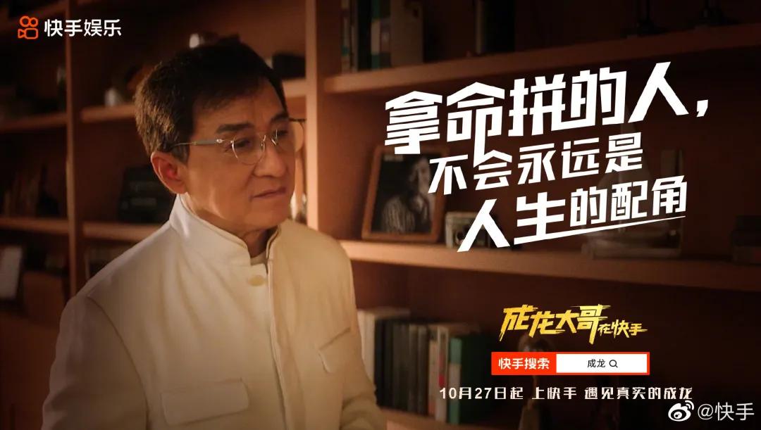 经典的直播宣传文案,直播文案宣传吸引人的句子