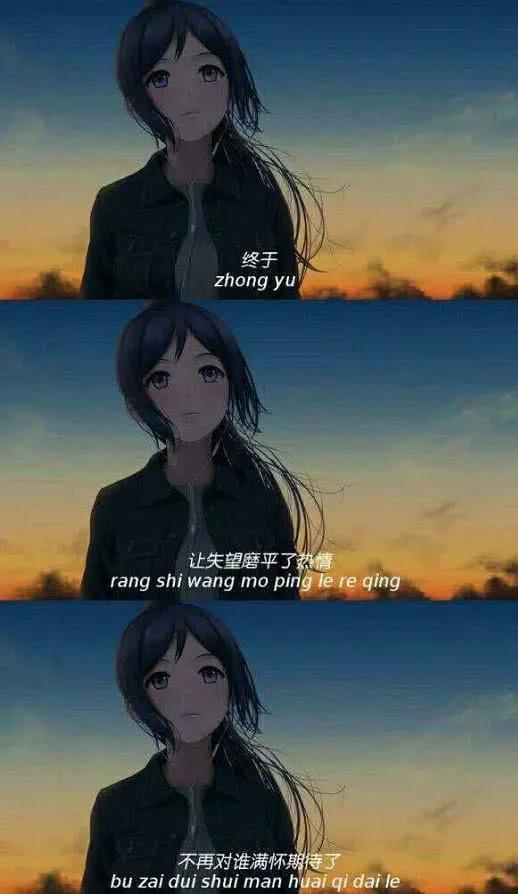 关于我你遗憾吗,关于你太多的遗憾