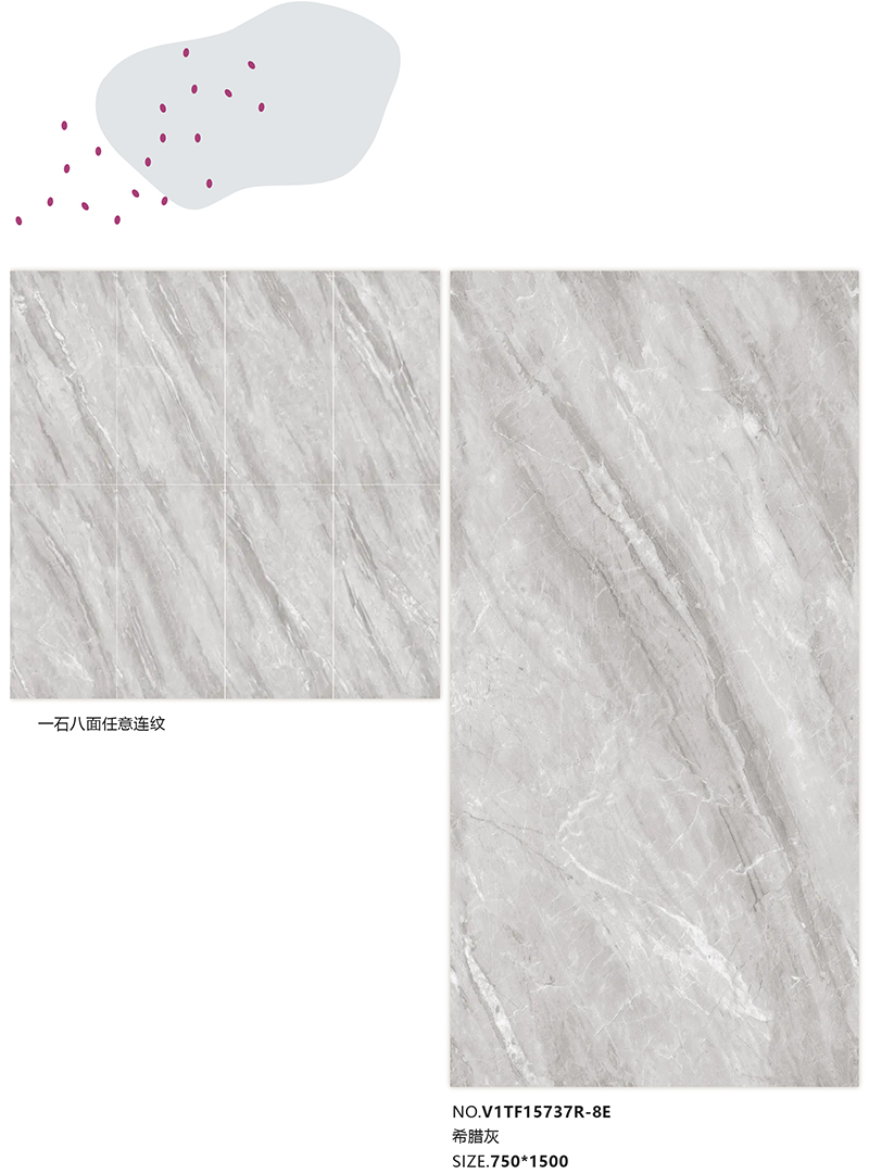 森系美学,森系新品