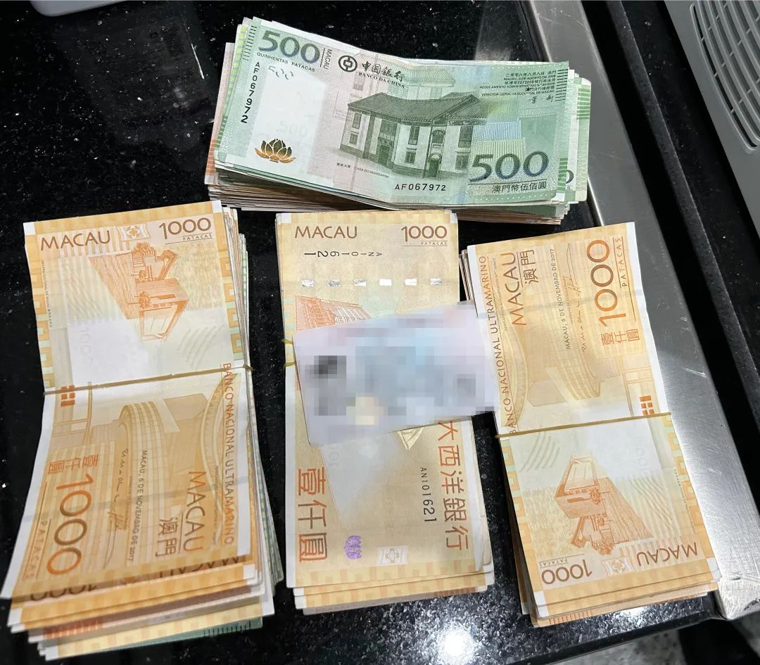 1人带40.75万澳门元，1人带30万人民币