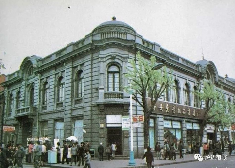 淮海中路儿童用品商店,中央大街童装店