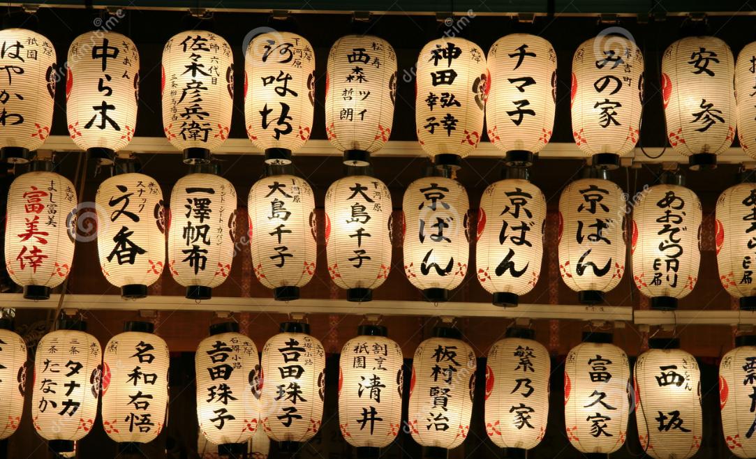 海贼王经典语录路飞日语版,海贼王路飞经典台词