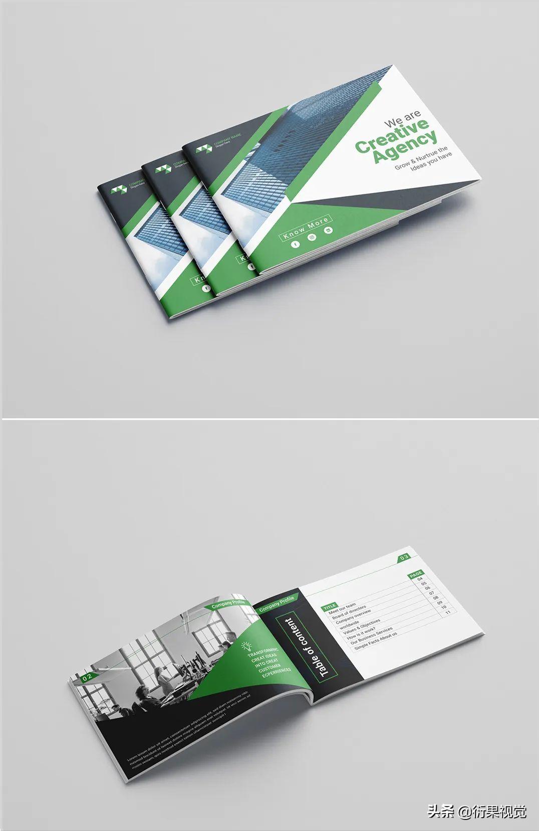 版式设计中的网格版式,ps版式设计网格设计海报教程