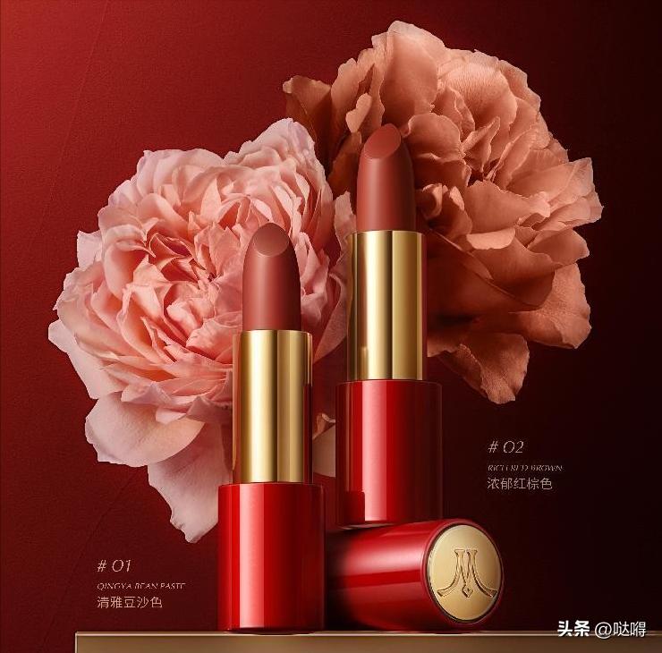 给男生科普一下口红的档次,给男士们科普一下口红档次